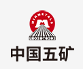 顺昌中国五矿